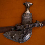 Traditional Omani Dagger